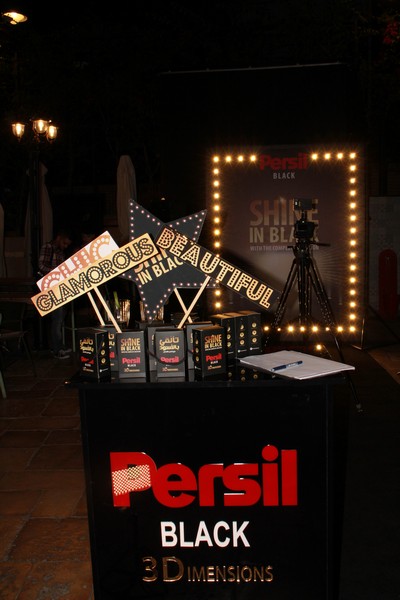 Persil Shine in Black Day3-Part1